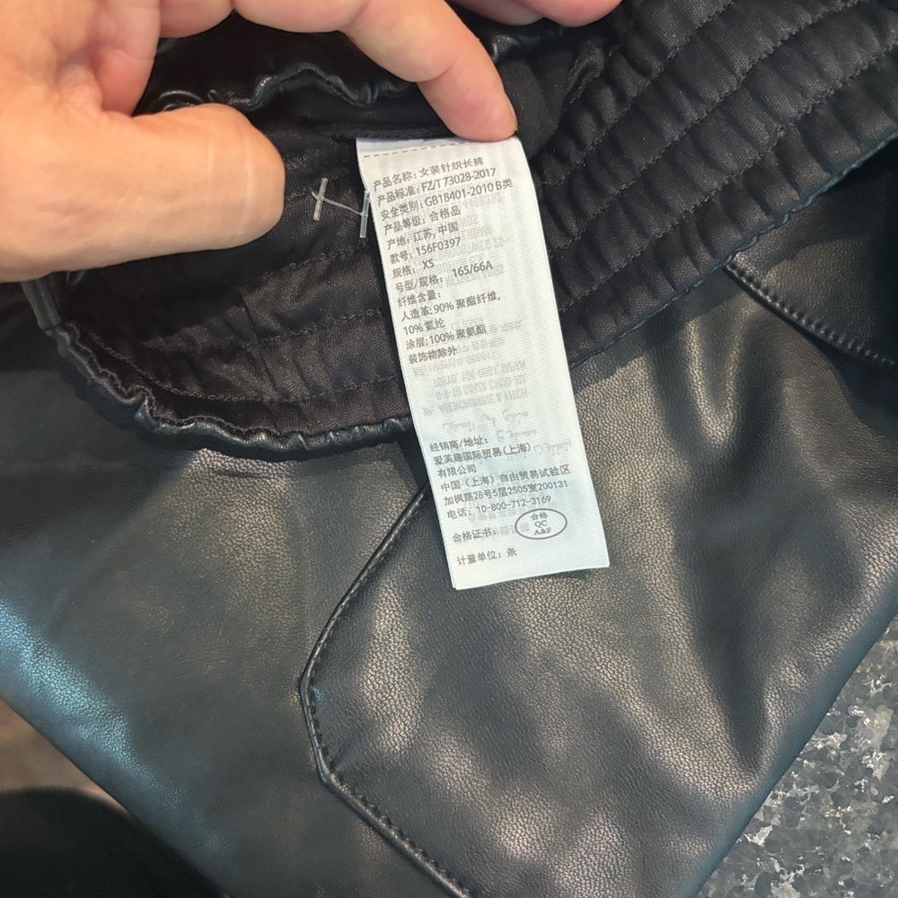 Abercrombie & Fitch Black Leather Joggers - Picture 3 of 9